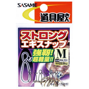 Sasame Strong Egi Snap PA251