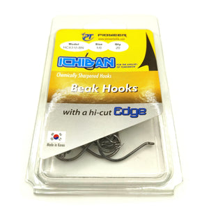 Pioneer Hi Carbon beak Hook