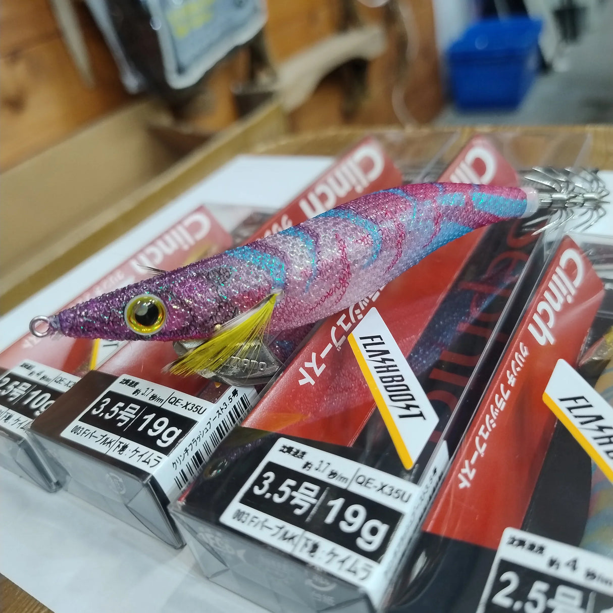 Shimano Sephia Clinch Squid Jig Bundle