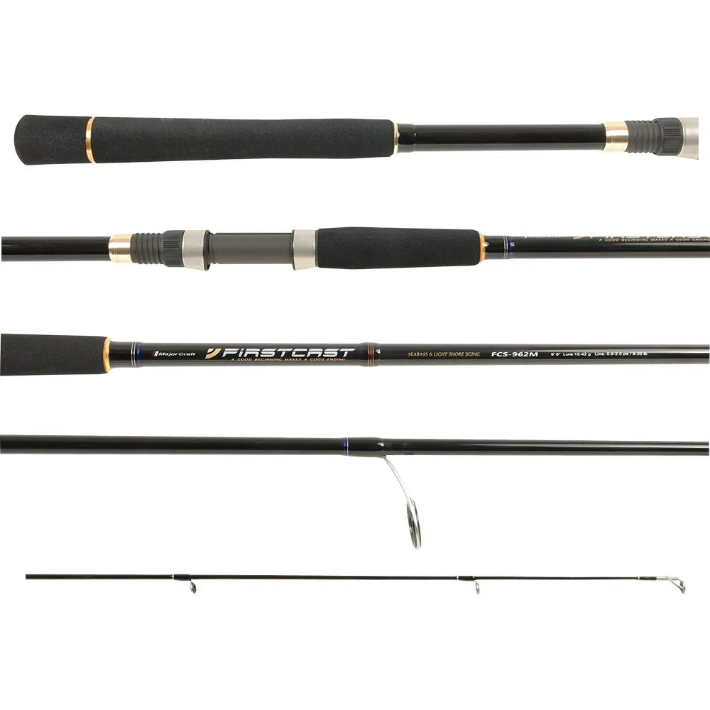 MajorCraft Firstcast Shore Jigging