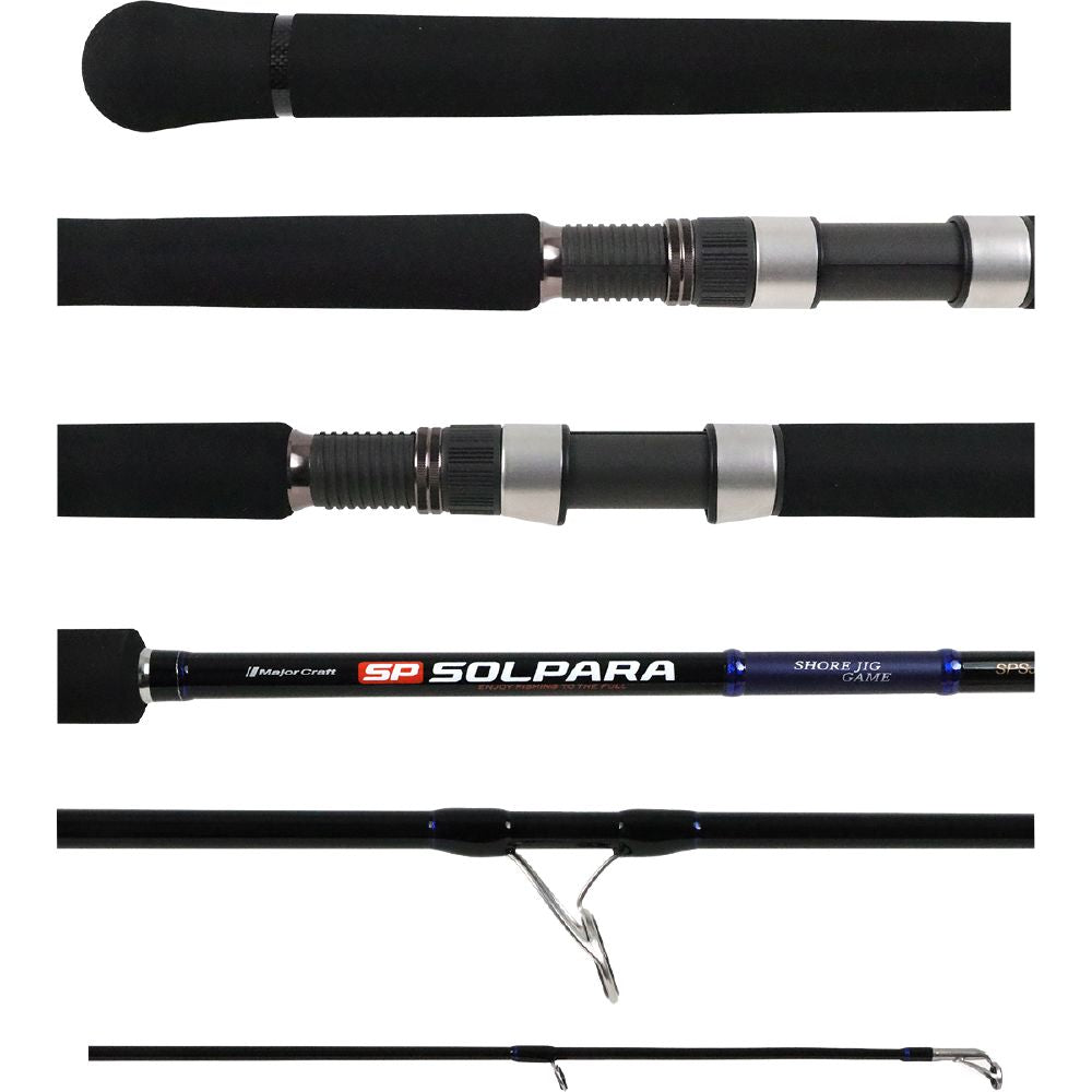 MajorCraft Solpara Spin Rods