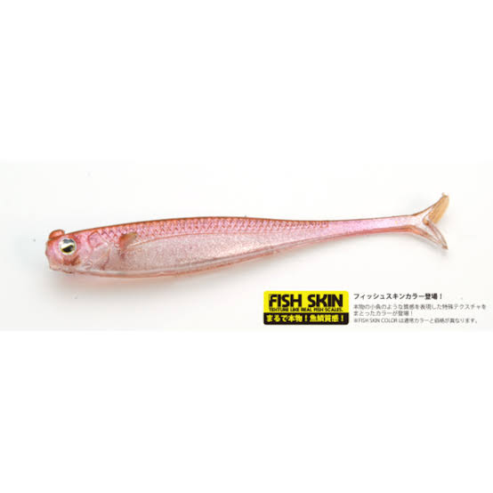 Raid Fish Roller 4" Soft Plastic