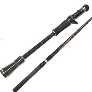 Rapala Maxwell 2 Bait Cast Rod - Addict Tackle