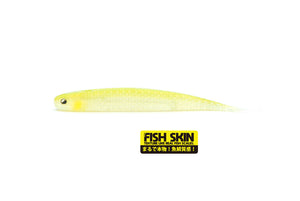 Raid Super Fish Roller 7.5''