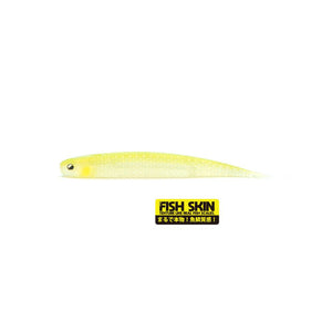 Raid Super Fish Roller 7.5''