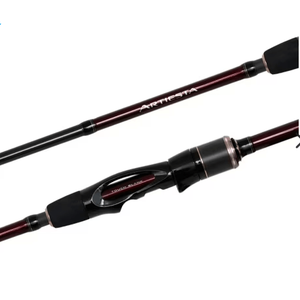 Shimano Artiesta Spin Rod - Addict Tackle
