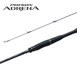 Shimano Poison Adrena Spin Fishing Rod - Addict Tackle