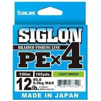 Sunline Siglon PEx4 Braided Fishing Line Green by Sunline at Addict Tackle