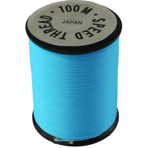 Speed Thread - Rod Building Components by Fuji at Addict Tackle