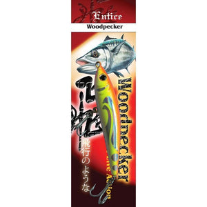 Entice Woodpecker Stick bait Sinking 120mm - 35 Gram by Entice at Addict Tackle