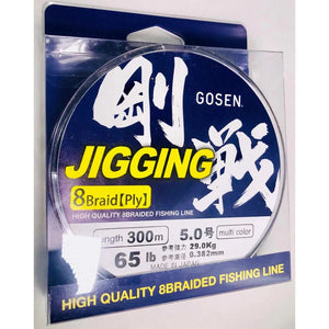 GOSEN JIGGING BRAID 8 PLY - 300m - Addict Tackle