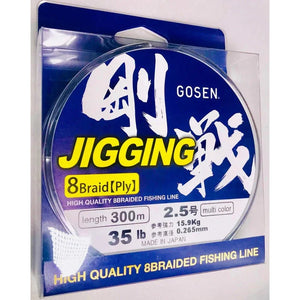 GOSEN JIGGING BRAID 8 PLY - 300m - Addict Tackle