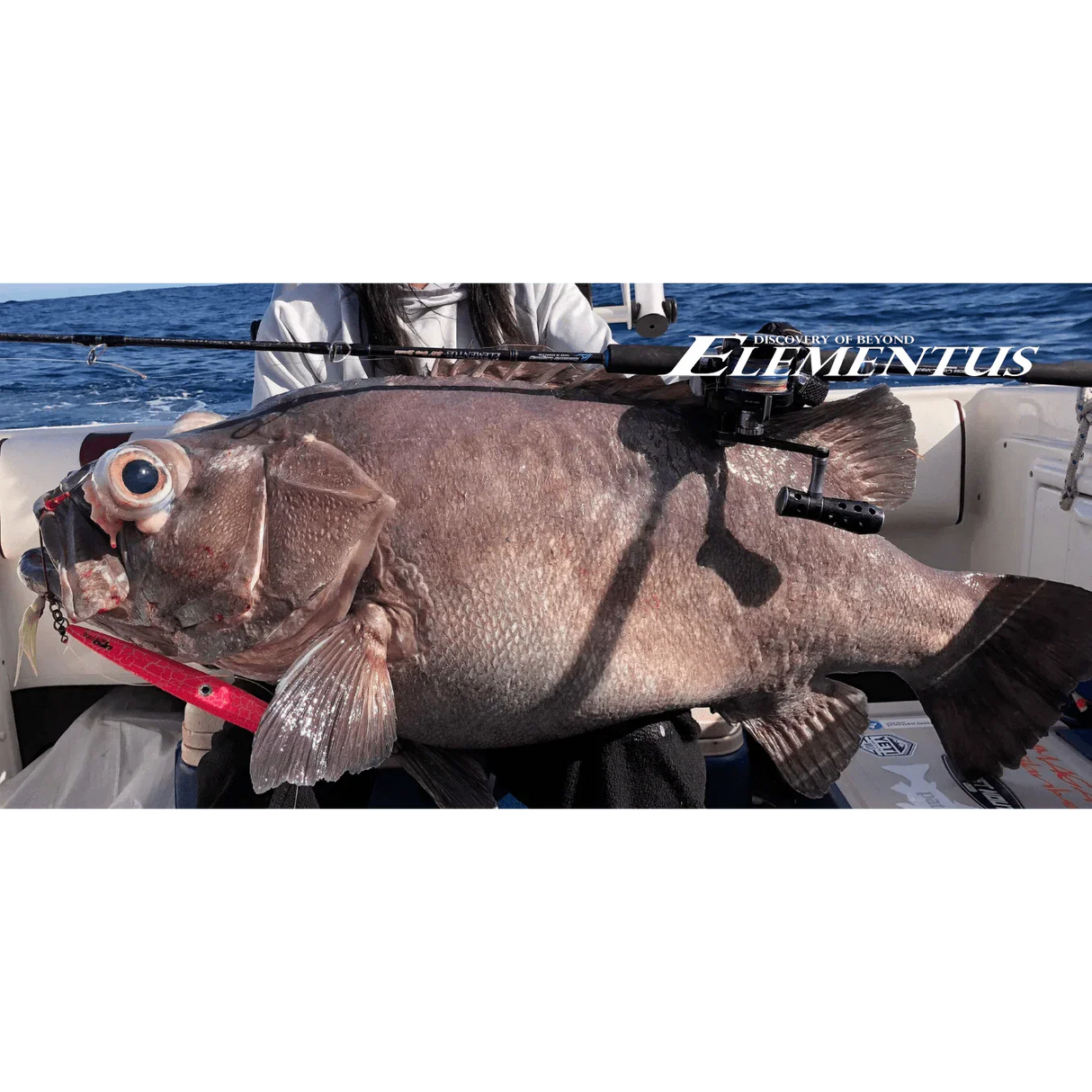 Oceans Legacy Elementus Deep Spin Jig Rod by Oceans Legacy at Addict Tackle