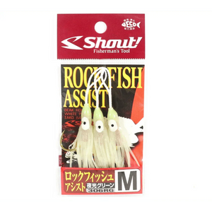 Shout Rock Fish Assist Hooks Glow by Viva Fishing at Addict Tackle