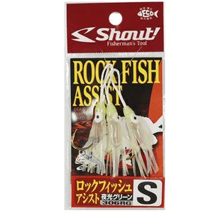 Shout Rock Fish Assist Hooks Glow by Viva Fishing at Addict Tackle