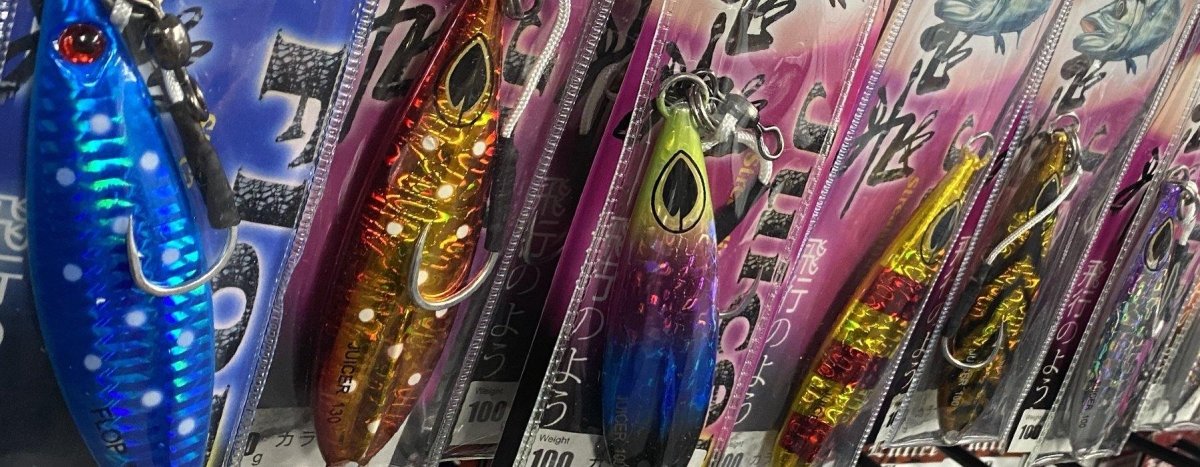 Reef Jigs - Addict Tackle