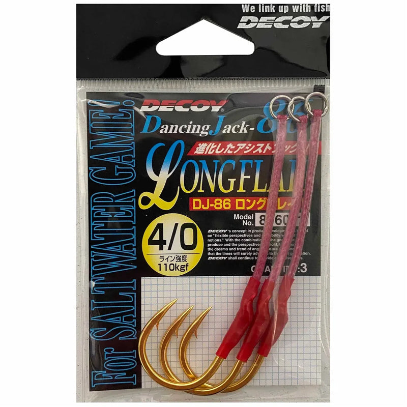Decoy Dj-86 Long Assist Hooks