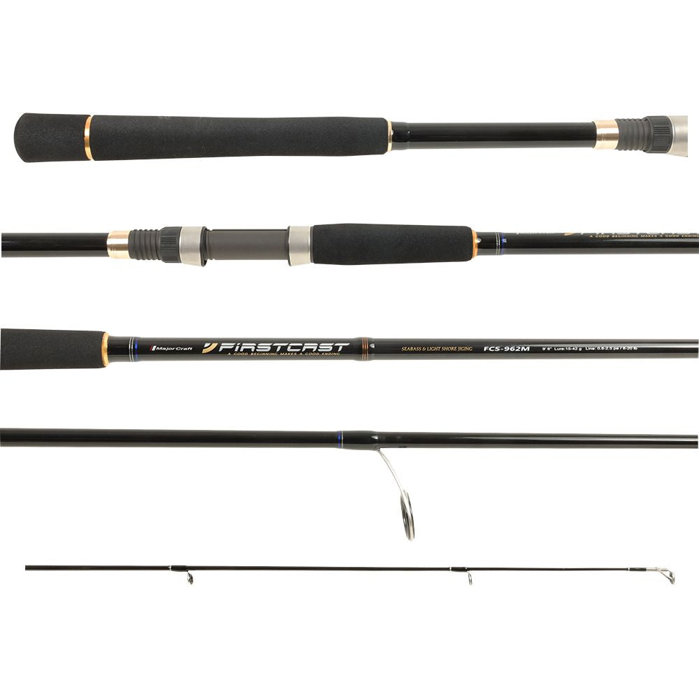 MajorCraft Firstcast  Shore Jigging