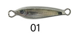 Sea Falcon Micro Jigs TG
