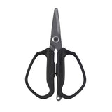 SHIMANO JDM 4.7 INCH BRAID SCISSOR BLACK