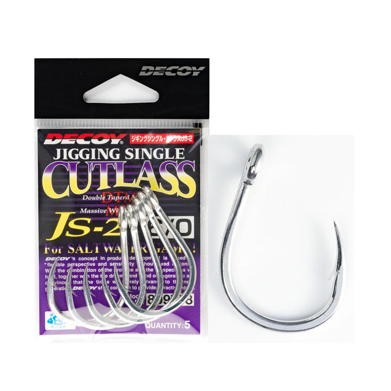 Decoy Cutlass Js-2 Single Jigging Hooks