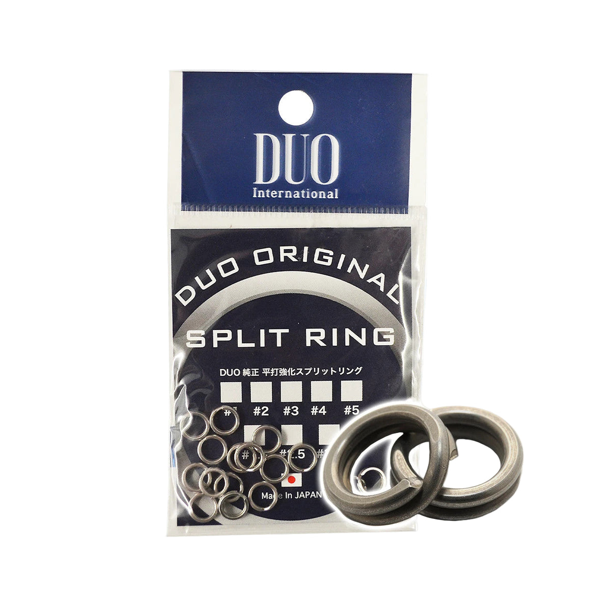 Duo Original Split Ring
