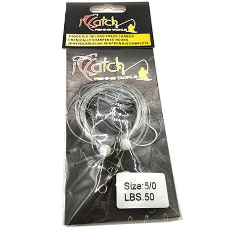 ICatch Two Hook Rig 3 Sets - Addict Tackle