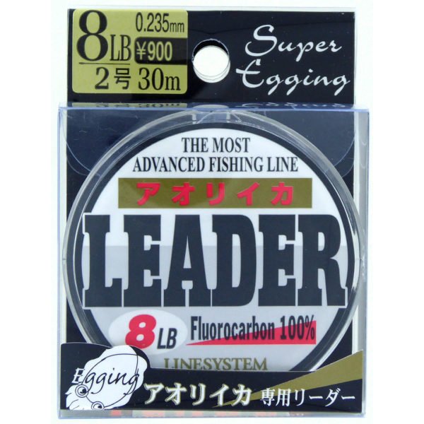 Super Egging Fluorocarbon Leader - Addict Tackle