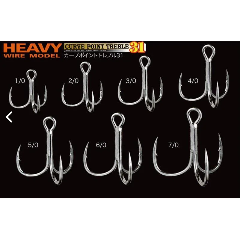 Shout Curve Point Treble Hooks
