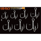 Shout Curve Point Treble Hooks