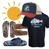 Summer Outfit - Save 25%!