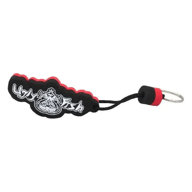 Ugly Fish FLOATING KEY RING - Addict Tackle