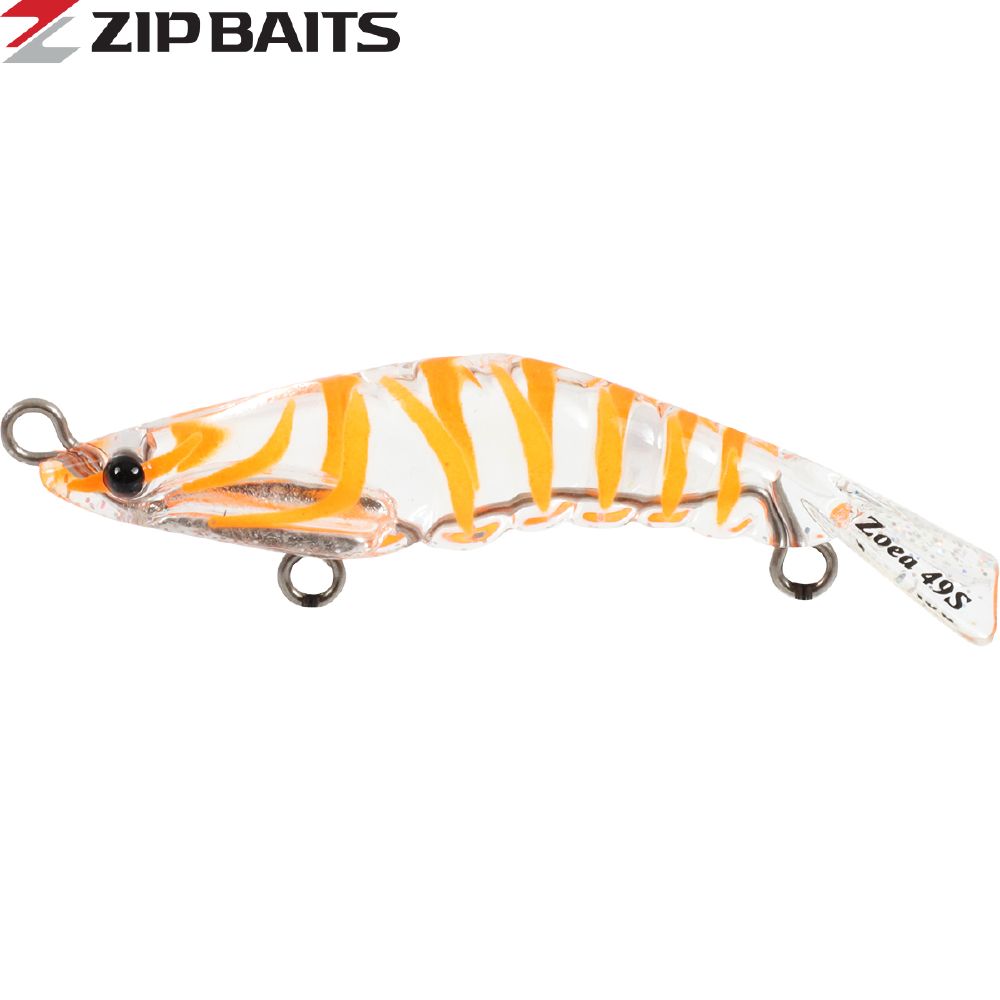 Zip Baits ZBL Zoea 49s