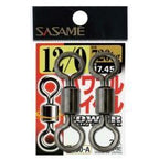 Sasame Rolling Swivels - 500-A by Sasame at Addict Tackle