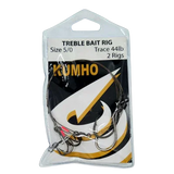 Kumho Pelagic Treble Bait Rig by Kumho at Addict Tackle