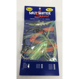 Kingfisher Slide Bait Rig Weighted With Hood and Flasher by Kingfisher Aus at Addict Tackle