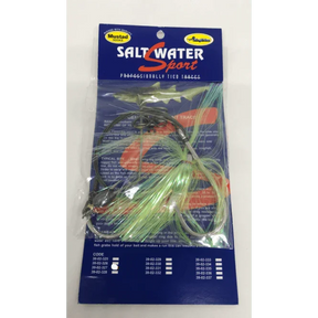 Kingfisher Slide Bait Rig Weighted With Hood and Flasher by Kingfisher Aus at Addict Tackle