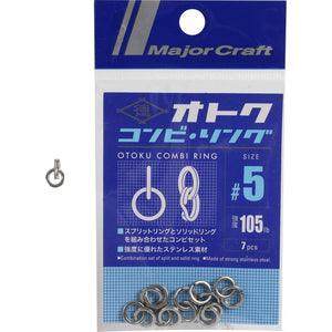Major Craft Otoku Combi Ring by Majorcraft at Addict Tackle
