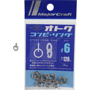 Major Craft Otoku Combi Ring by Majorcraft at Addict Tackle