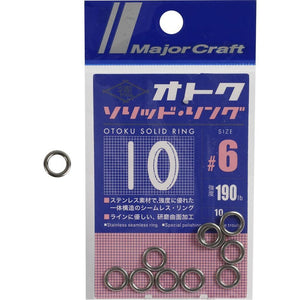 Major Craft Otoku Solid Ring by Majorcraft at Addict Tackle