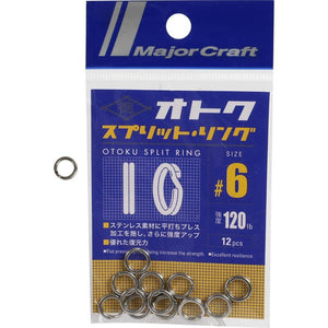 Majorcraft Otoku Split Ring by Majorcraft at Addict Tackle