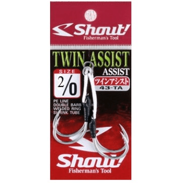 Shout Twin Assist Hooks - Qty 2 by Shout at Addict Tackle