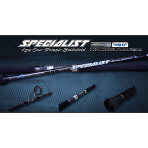 Oceans Legacy Specialist Spin Fishing Rod by Oceans Legacy at Addict Tackle