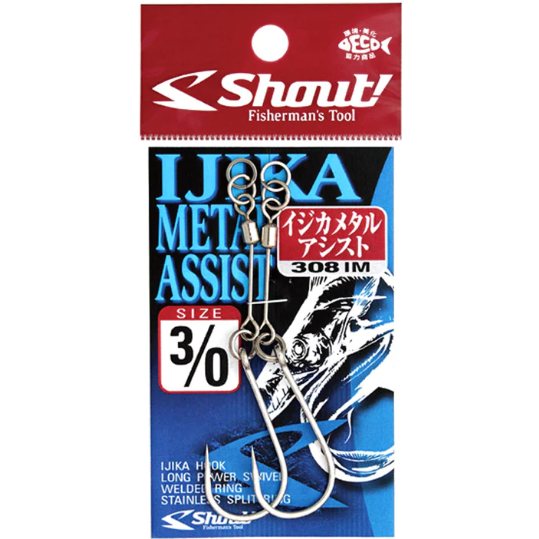 Shout Ijika Metal Assist Hooks - Qty 2 by Shout! at Addict Tackle