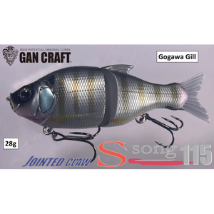 Gan Craft Jointed Claw SSong 115mm by Gladiator at Addict Tackle