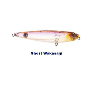 Atomic Hardz K9 Bulldog 80mm Floating Surface Lure by Atomic at Addict Tackle