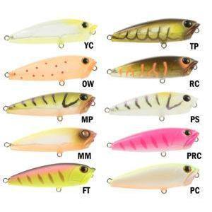 Atomic Semi Hardz Soft Pop 75mm by Atomic at Addict Tackle