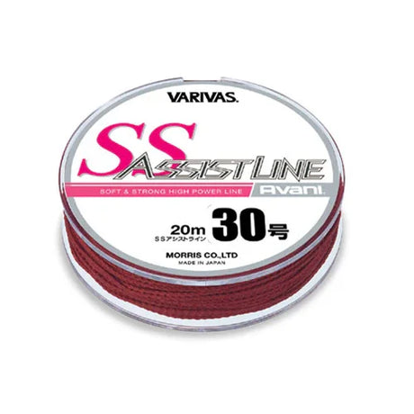 Varivas SS Avani Assist Line-Cord 20m by Varivas at Addict Tackle