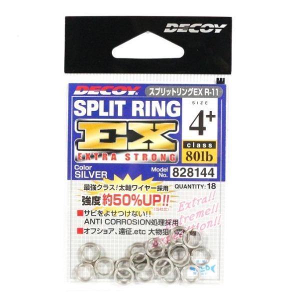 Decoy Split Rings Extra Strong by Decoy at Addict Tackle
