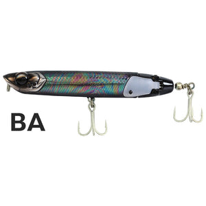 Bone Lure Hoverjet 130mm Multifunction Topwater by Bone at Addict Tackle